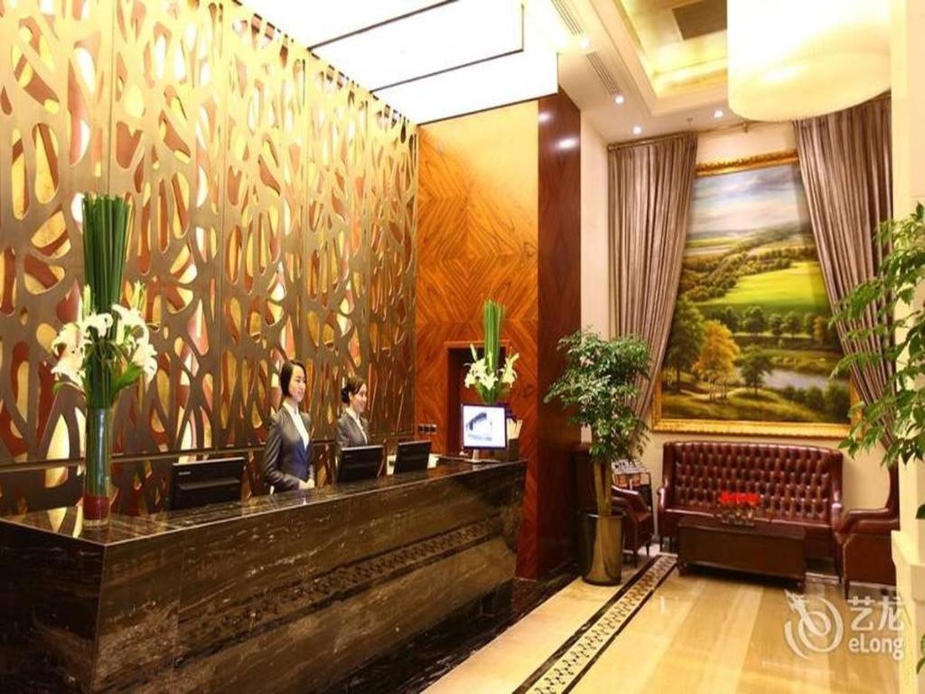 Inner Mongolia Hotel Forbidden City Beijing Eksteriør billede