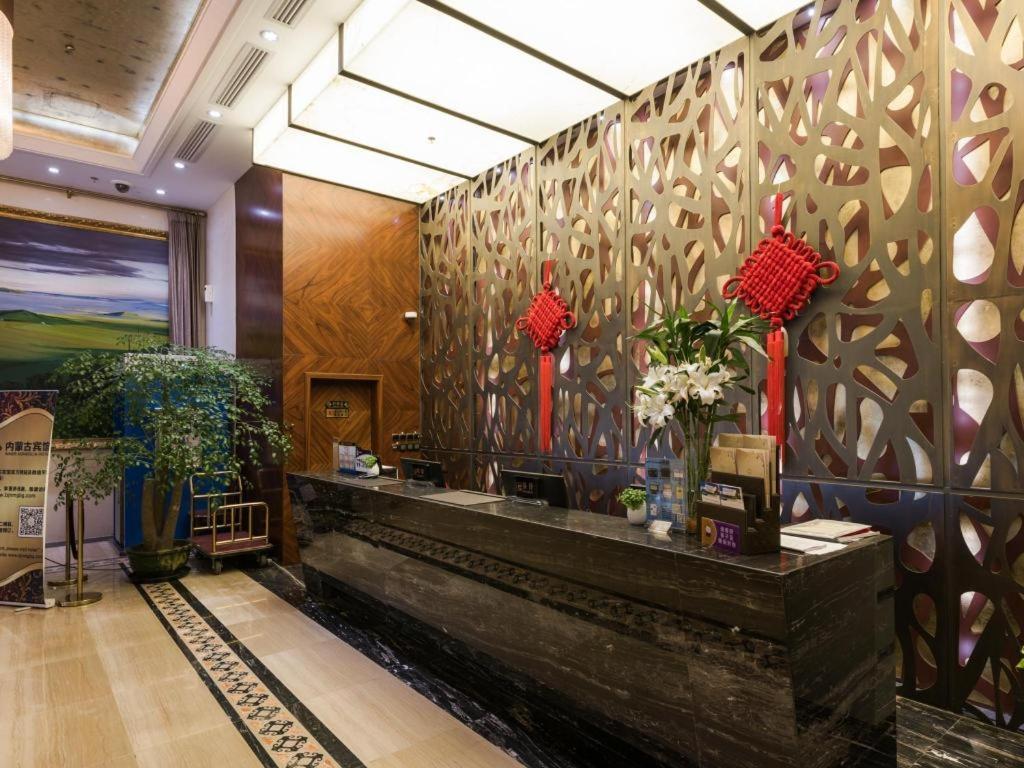Inner Mongolia Hotel Forbidden City Beijing Eksteriør billede